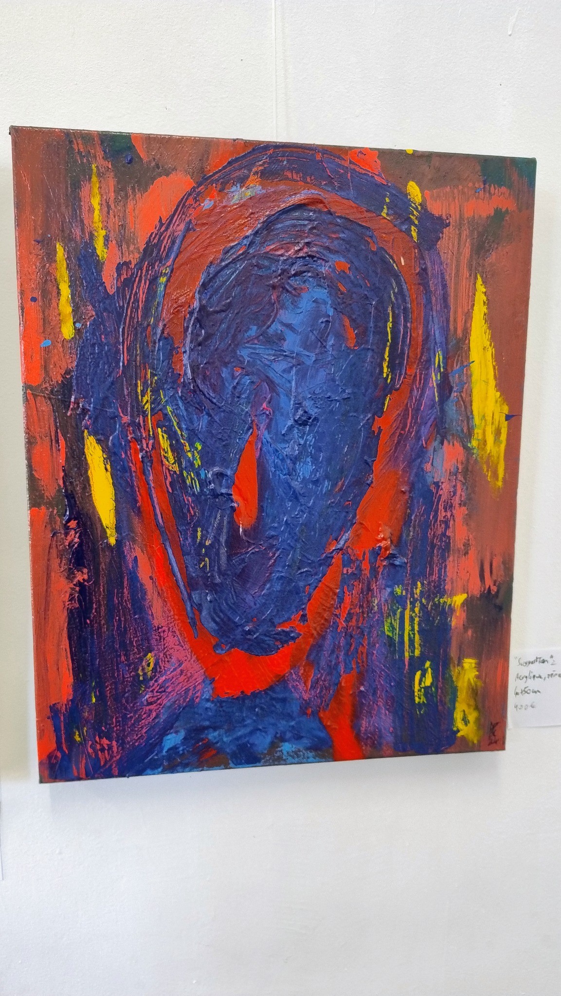480429082 598807306309887 7497403753717839790 n 1 